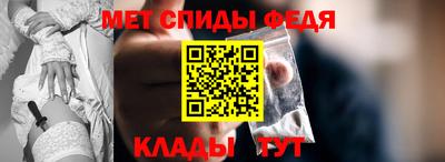 экстази Кимры