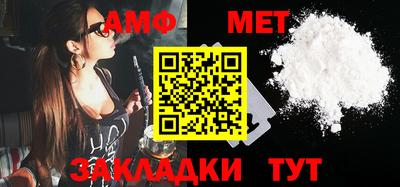 ECSTASY Азнакаево