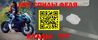 экстази Кимры