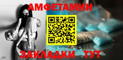 твердый Кингисепп