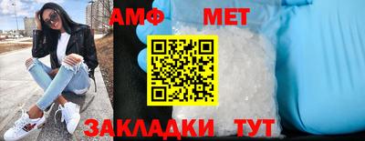 твердый Кингисепп