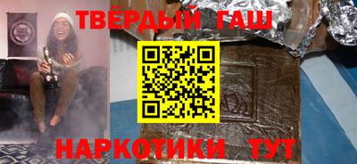 твердый Кингисепп