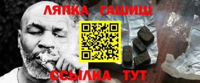 ECSTASY Апрелевка