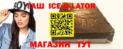 прущие грибы Кинель