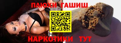 ECSTASY Апрелевка