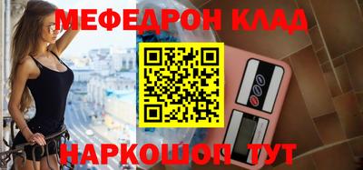 ECSTASY Апрелевка