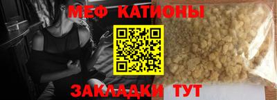 твердый Кингисепп