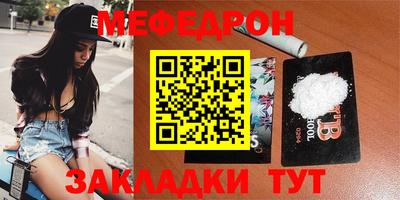 экстази Кимры