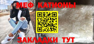 прущие грибы Кинель