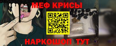 твердый Кингисепп