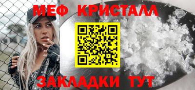 экстази Кимры